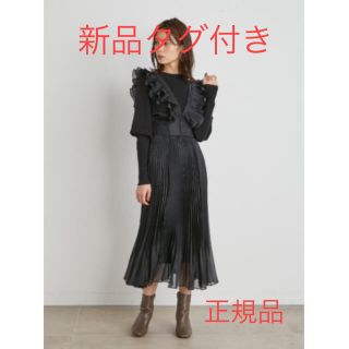 スナイデル(SNIDEL)の⭐︎新品タグ付き正規品⭐︎ スナイデル  シアーレイヤードニットワンピース(ロングワンピース/マキシワンピース)