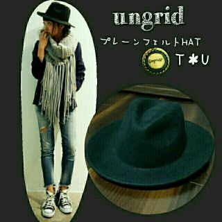 アングリッド(Ungrid)の【新品】ungrid プレーンフェルトHAT(ハット)