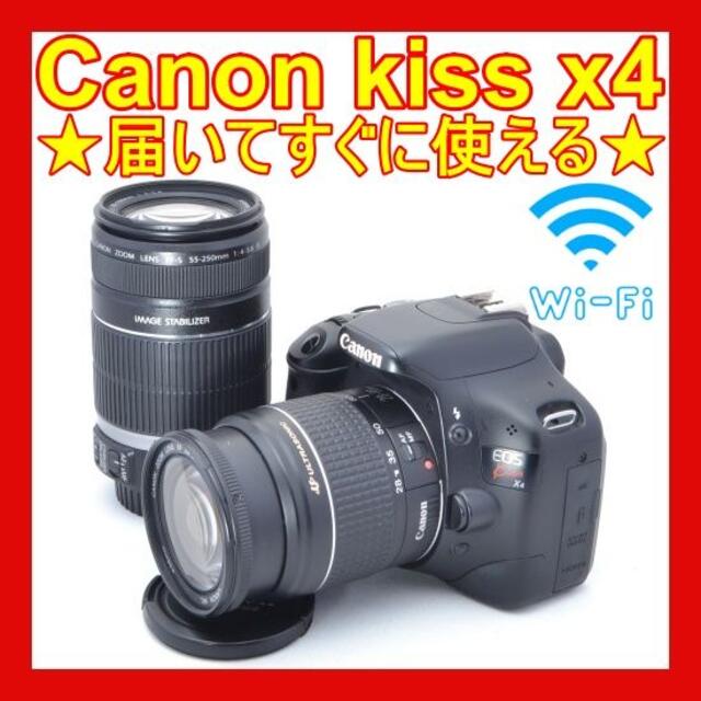 Canon  EOS kiss x4 カメラバッグ付