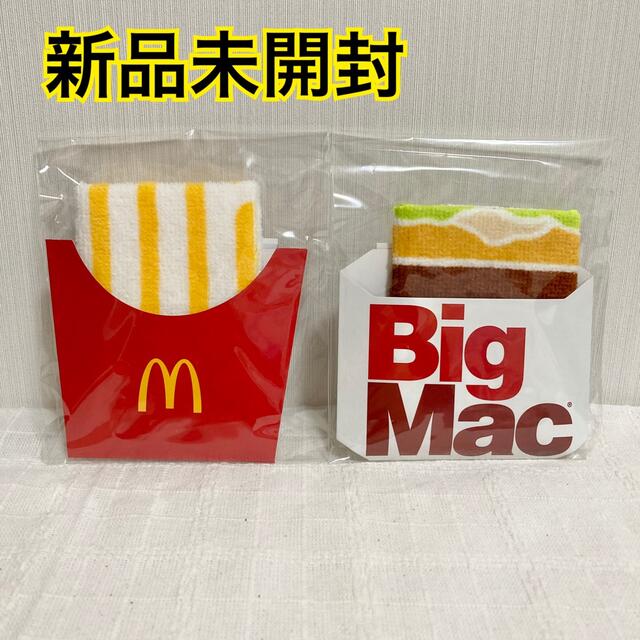 マクドナルド(マクドナルド)のマクドナルド　ミニタオル　2枚セット　フードミニタオル エンタメ/ホビーのアニメグッズ(タオル)の商品写真