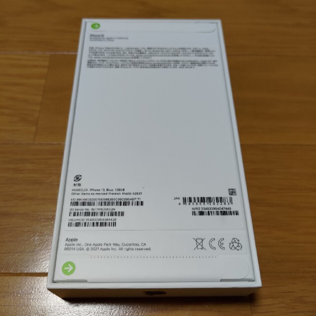 iPhone(アイフォーン)の新品未開封 アップル iPhone13 128GB ブルー SIMフリー スマホ/家電/カメラのスマートフォン/携帯電話(スマートフォン本体)の商品写真