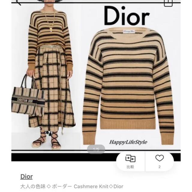 dior カシミヤニットトップス