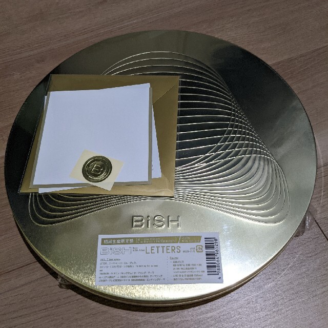 【新品未開封】BiSH『LETTERS』初回生産限定盤 | フリマアプリ ラクマ