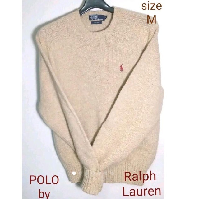 POLO RALPH LAUREN(ポロラルフローレン)のラルフローレン　ウール100%　ニット セーター　M レディースのトップス(ニット/セーター)の商品写真