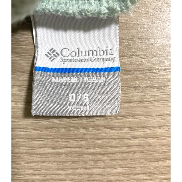 Columbia(コロンビア)の【美品】コロンビア ニット帽 キッズ ニットキャップ キッズ/ベビー/マタニティのこども用ファッション小物(帽子)の商品写真