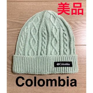 コロンビア(Columbia)の【美品】コロンビア ニット帽 キッズ ニットキャップ(帽子)