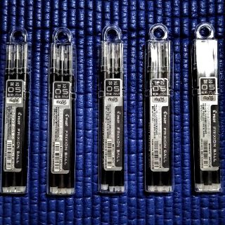 パイロット(PILOT)の◎フリクションボールペン 替芯 0.5mm 黒◎　15本セット(カラーペン/コピック)