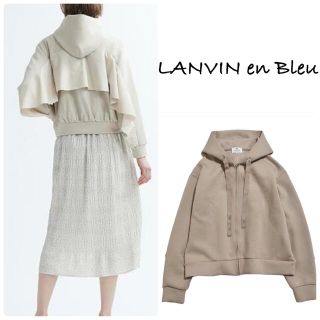 ランバンオンブルー(LANVIN en Bleu)のランバンオンブルー　バックフリルパーカー(パーカー)