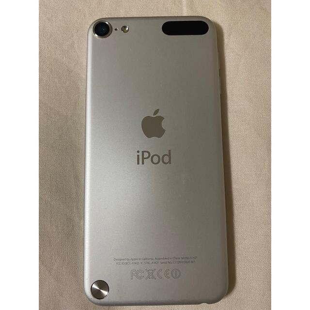 Apple(アップル)のiPod touch スマホ/家電/カメラのオーディオ機器(ポータブルプレーヤー)の商品写真