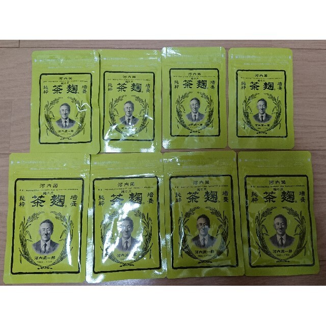 りーがお様専用】茶麹 62粒×8袋、30粒×8袋 【匿名配送】【送料無料