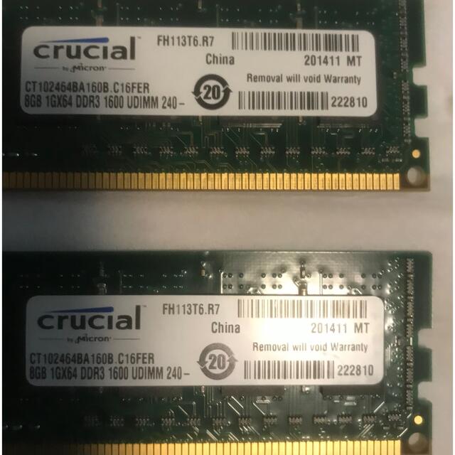 crucial メモリDDR3 16GB (8GB×2枚組) 1