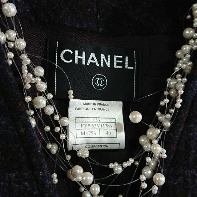 CHANEL(シャネル)のシャネル ジャケット❤️メルトンツイード❤️レザーボタン★エレガント★未着品★ レディースのジャケット/アウター(ノーカラージャケット)の商品写真