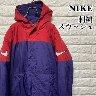 ナイキ ダウンジャケット(メンズ)（レッド/赤色系）の通販 51点 | NIKE ...