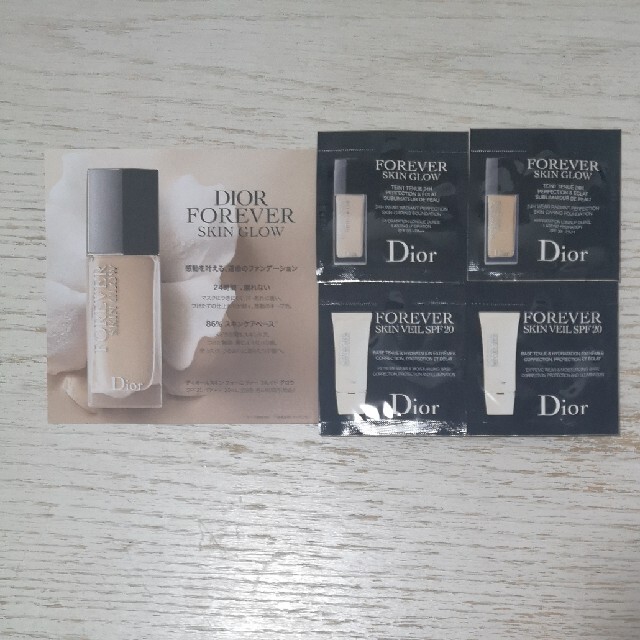 Dior - DIOR FOREVER SKIN GLOW ファンデーションとベースセットの通販 ...