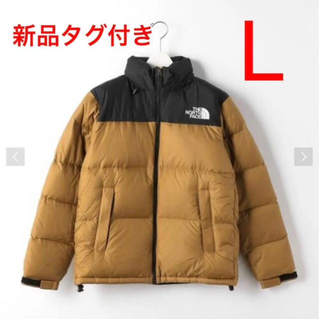 THE NORTH FACE(ザノースフェイス)の新品タグ付き★ザ ノースフェイス　ヌプシ　ダウンジャケット　ブラウン　L メンズのジャケット/アウター(ダウンジャケット)の商品写真