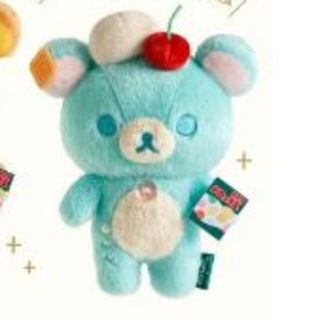 喫茶 リラックマ × サクマドロップス ロフト限定 ぬいぐるみ 喫茶 リラックマ × サクマドロップス ロフト限定 ぬいぐるみ