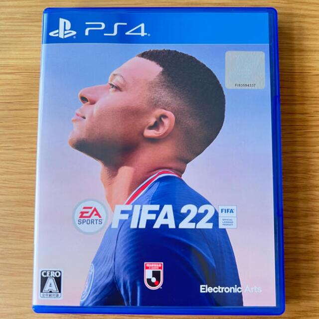 PS4  FIFA22