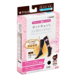 マタニティ着圧ソックス dacco（ダッコ）ホットキュット(マタニティウェア)