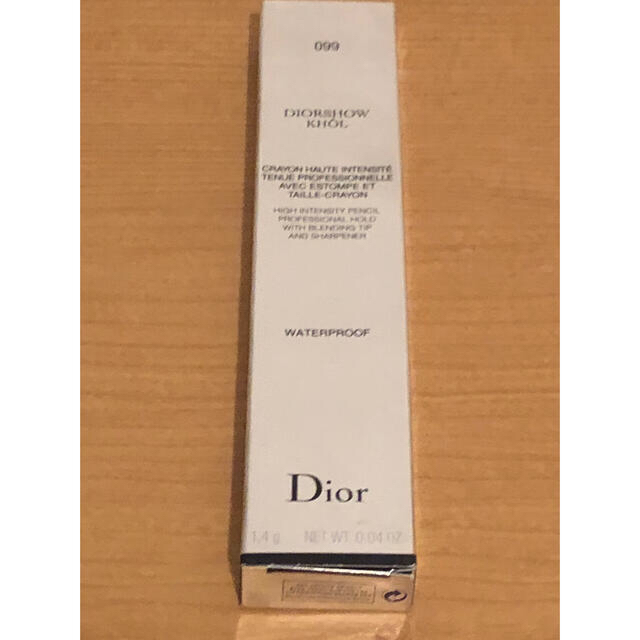 Christian Dior(クリスチャンディオール)のDIORクレヨンアイライナーウォータープルーフ 099 ブラック コスメ/美容のベースメイク/化粧品(アイライナー)の商品写真