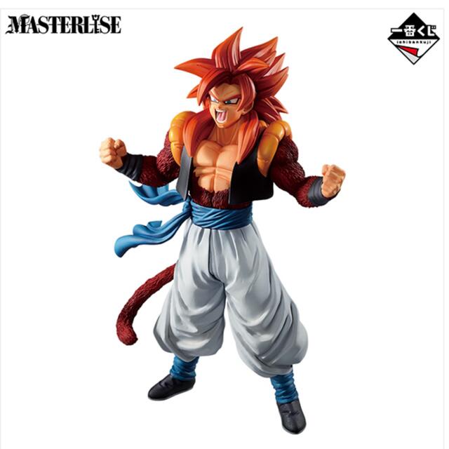 送料無料(沖縄配送) 一番くじ ドラゴンボール VSオムニバス超