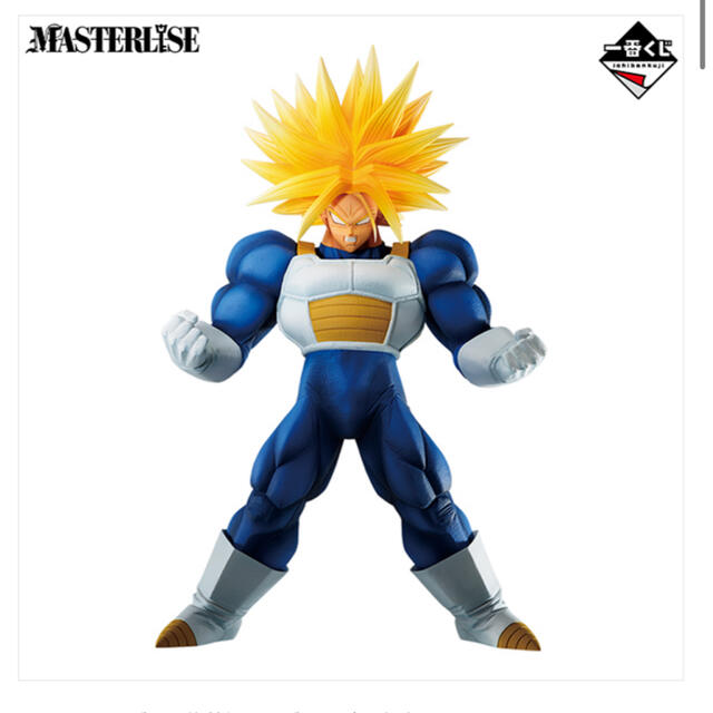 送料無料(沖縄配送) 一番くじ ドラゴンボール VSオムニバス超