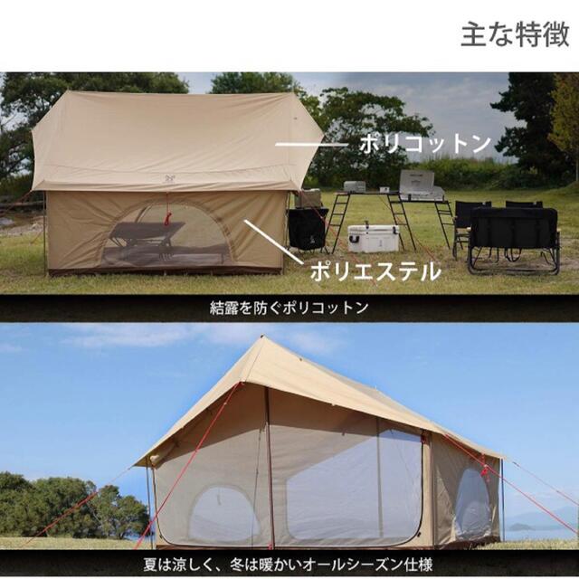 【新品未開封】DOD EI TENT エイテント T5-668-KH (カーキ)