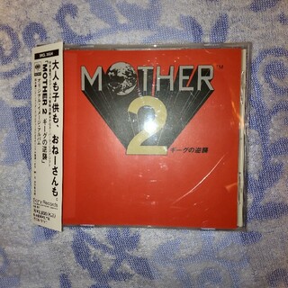 ニンテンドウ(任天堂)のMOTHER（マザー）2 オリジナルイメージアルバム サントラ 糸井重里鈴木慶一(ゲーム音楽)