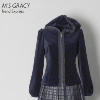 M'S GRACY(パーカー)のフリマアイテム一覧 M'S GRACY(パーカー)のフリマアイテム一覧