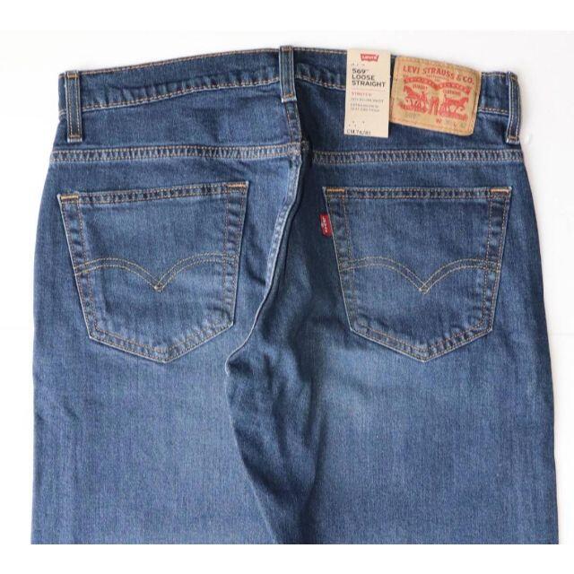 Levi's(リーバイス)の新品 リーバイス 00569-0331 W30 L32 569 LEVIS メンズのパンツ(デニム/ジーンズ)の商品写真