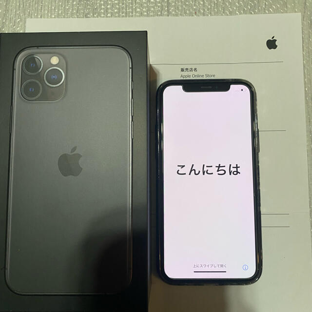 再入荷送料無料 南川様専用 iPhone 11 Pro スペースグレイ 64 GB SIM