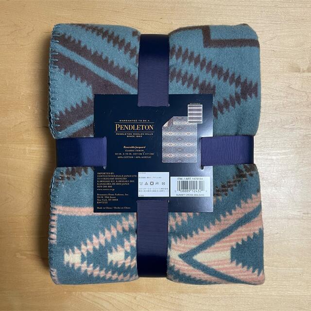 PENDLETON(ペンドルトン)の【新品・送料込み】ペンドルトン ジャガード大判サイズひざ掛け 蒼×茶 インテリア/住まい/日用品のインテリア/住まい/日用品 その他(その他)の商品写真