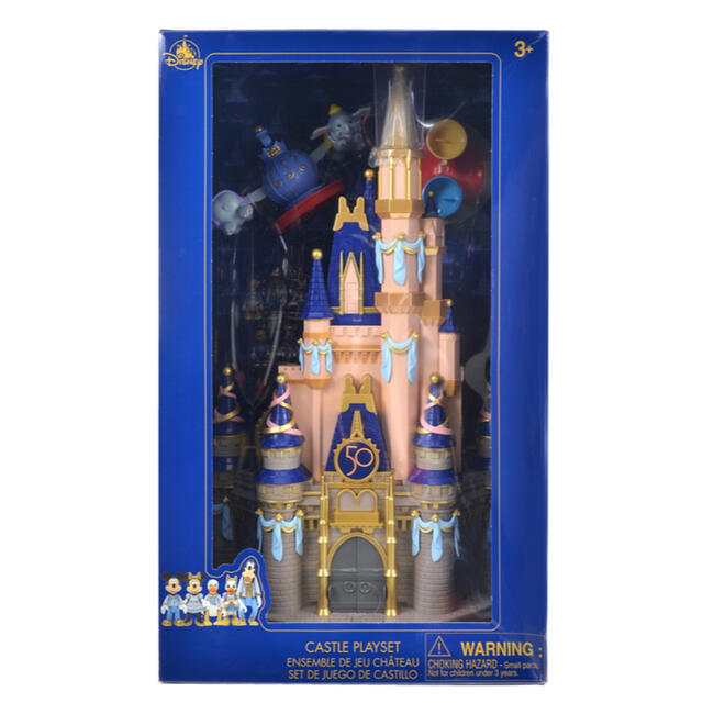 おもちゃウォルトディズニーワールド 50周年 ミッキー＆フレンズ お城 プレイセット
