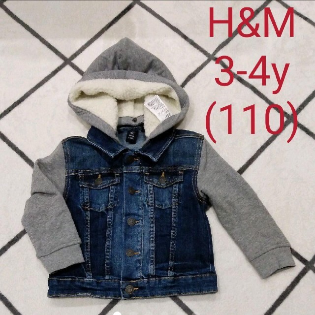 H&M(エイチアンドエム)のH&M　デニム　パーカー　110 キッズ/ベビー/マタニティのキッズ服男の子用(90cm~)(ジャケット/上着)の商品写真