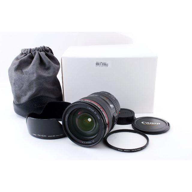 【美品】キャノン Canon EF 24-105mm F4 L IS USM