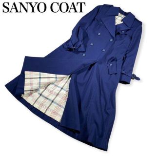 サンヨー(SANYO)の【美品】SANYO COAT★サンヨーコート★高級ウールトレンチコート　三陽商会(トレンチコート)