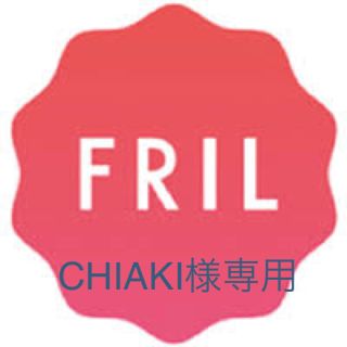 ユニクロ(UNIQLO)のCHIAKI様専用 UNIQLOメンズTシャツ(Tシャツ/カットソー(半袖/袖なし))