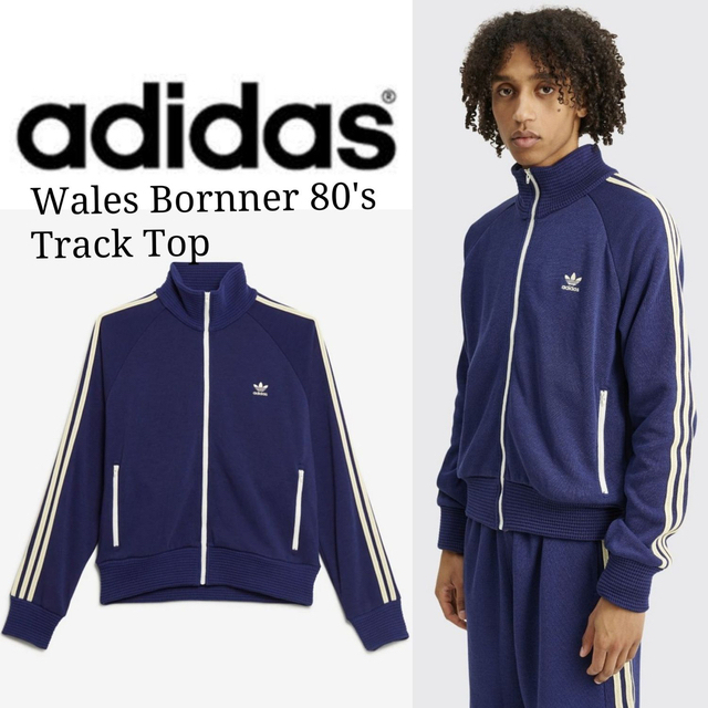 新品　 Sサイズ　WALES BONNER adidasトラックトップ 80s