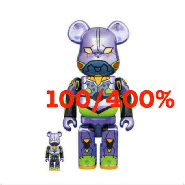 BE@RBRICK エヴァンゲリオン初号機 CHROME 100％ 400％