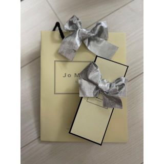 ジョーマローン(Jo Malone)の★ジョーマローン　ショップ袋＋箱(ショップ袋)