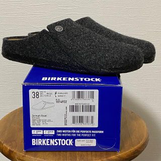 ビルケンシュトック(BIRKENSTOCK)のZermatt ツェルマット(サンダル)