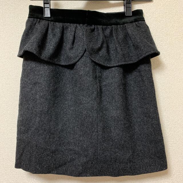 Rirandture(リランドチュール)のリランドチュール　スカート レディースのスカート(ミニスカート)の商品写真