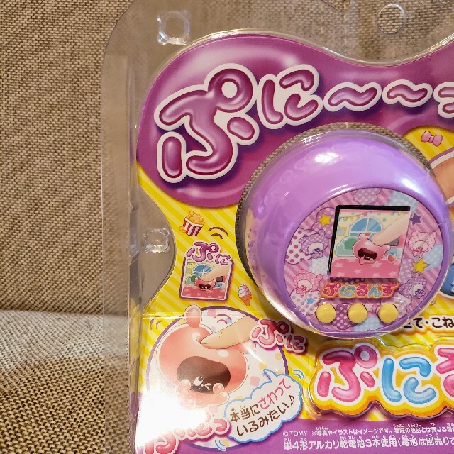 Takara Tomy(タカラトミー)の【新品未開封】ぷにるんず ぷにパープル エンタメ/ホビーのおもちゃ/ぬいぐるみ(その他)の商品写真