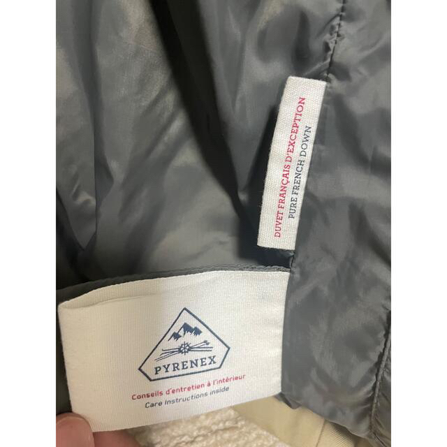 Pyrenex(ピレネックス)のピレネックス  アヌシー　(クリーニングなし価格) メンズのジャケット/アウター(ダウンジャケット)の商品写真