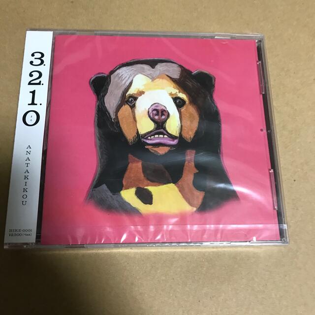 3.2.1.O