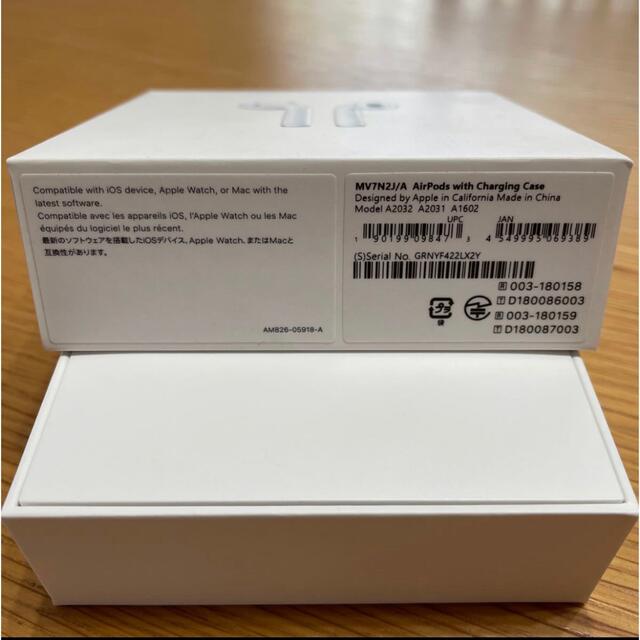 Apple(アップル)のApple AirPods 第二世代 スマホ/家電/カメラのオーディオ機器(ヘッドフォン/イヤフォン)の商品写真
