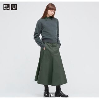 ユニクロ(UNIQLO)のコットンツイルフレアスカート(ロングスカート)