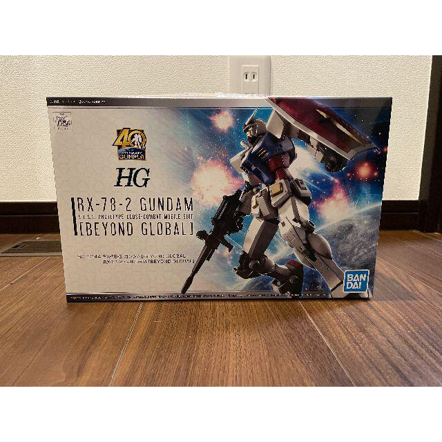 BANDAI(バンダイ)のガンプラ HG,RG,MG 9個 セット エンタメ/ホビーのおもちゃ/ぬいぐるみ(模型/プラモデル)の商品写真