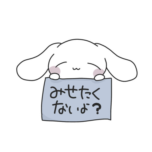 サンリオ - Ninomiさま 専用出品の通販 by M 's shop|サンリオならラクマ