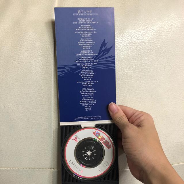 硝子の少年 エンタメ/ホビーのCD(ポップス/ロック(邦楽))の商品写真
