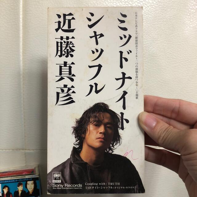 近藤真彦　ミッドナイトシャッフル エンタメ/ホビーのCD(ポップス/ロック(邦楽))の商品写真